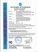 Κίνα Gezhi Photonics (Shenzhen) Technology Co., Ltd. Πιστοποιήσεις