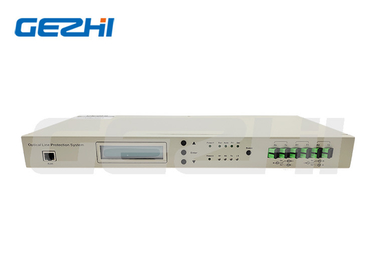 1U 1+1 OLP οπτικό γραμμών προστασίας APC Sc ταχύτητας διακοπτών συστημάτων υψηλό