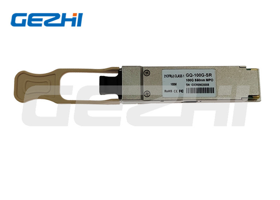 QSFP-40G-SR4 40GBASE-SR4 QSFP+ Πληροφορευτής ινών πολλαπλής λειτουργίας MPO 850nm
